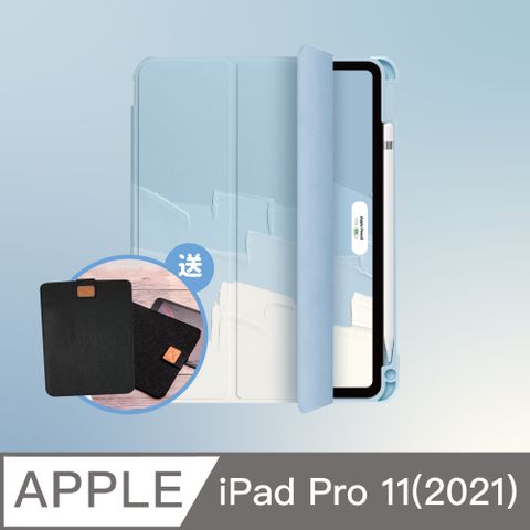 【BOJI波吉】iPad Pro 11(2021) 四角加厚防摔殼 復古油畫奶油藍(三折式/硬底軟邊)右側筆槽可直接磁吸充電