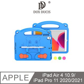 DUX DUCIS Apple iPad Air 4 10.9/Pro 11 2020/2021 Panda EVA 保護套 #全包防摔#筆槽