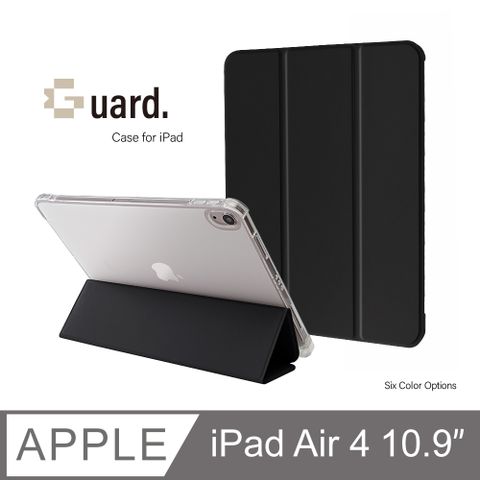 防摔升級!iPad Air4 10.9吋 (2020) 智能喚醒平板保護套 保護殼 磁吸平板支架 透明筆槽 - 極致黑