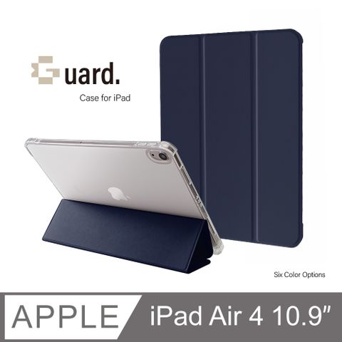 防摔升級!iPad Air4 10.9吋 (2020) 智能喚醒平板保護套 保護殼 磁吸平板支架 透明筆槽 - 藏青