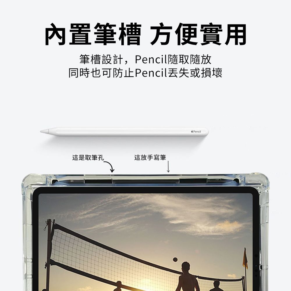 YUNMI iPad mini6 8.3吋 2021 變形金剛保護殼 多折支架 智能休眠 帶筆槽 氣囊防摔平板保護套-黑色