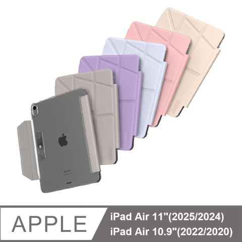 JTL / JTLEGEND iPad Air4 Ness 10.9吋 相機快取多角度折疊防潑水布紋皮套