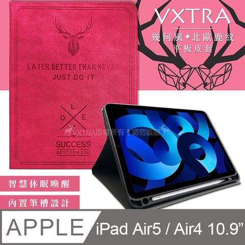 VXTRA 飛創 二代筆槽版 VXTRA iPad Air (第5代) Air5/Air4 10.9吋 北歐鹿紋平板皮套 保護套(蜜桃紅)