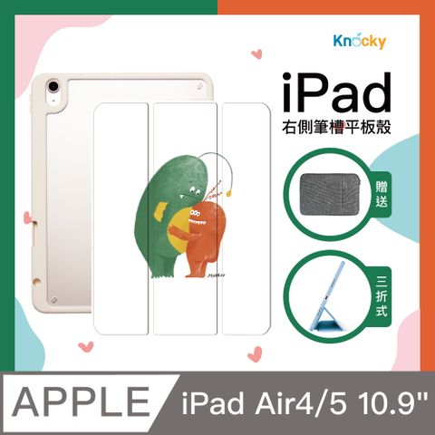 Knocky 原創 【聯名】iPad Air 4/5 10.9吋 保護殼『Big Hug』Mumuu畫作 右側內筆槽筆可充電