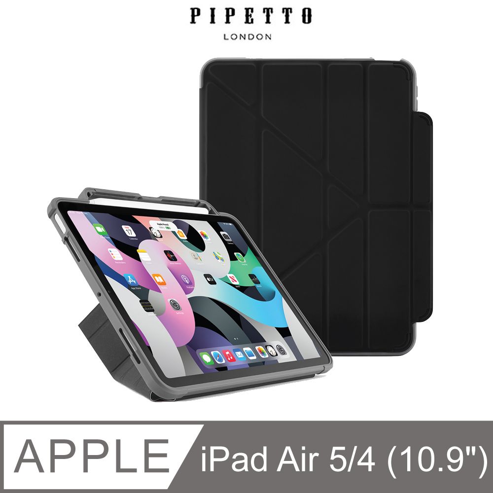 Pipetto 【英國品牌】 Origami Pencil Shield iPad Air 10.9吋(4/5代)軍規防摔保護套(內建筆槽)-黑灰色