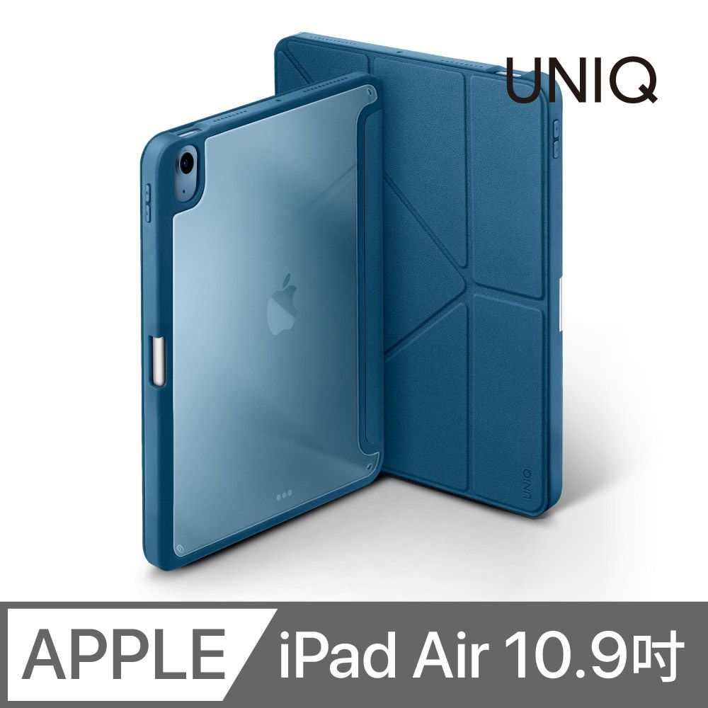 UNIQ  Moven 磁吸帶筆槽透明平板保護套 (iPad Air 5 / 4 10.9吋2022/2020) 藍色