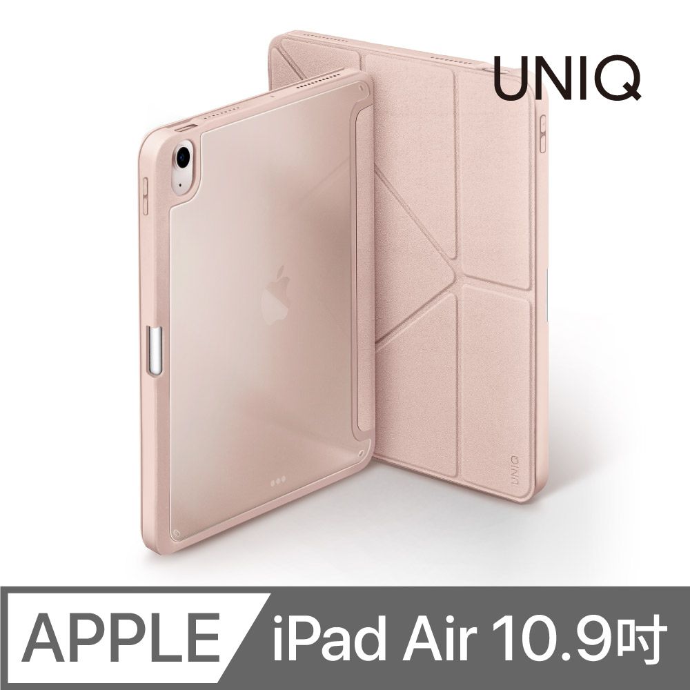 UNIQ Moven 磁吸帶筆槽透明平板保護套(iPad Air 5 / 4 10.9吋─2022