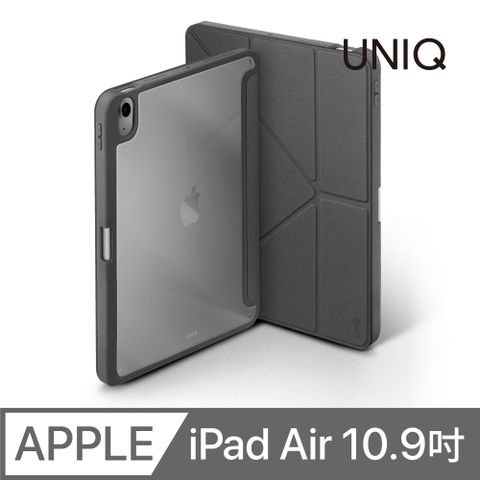 UNI-Q UNIQ Moven 磁吸帶筆槽透明平板保護套 (iPad Air 5 / 4 10.9吋2022/2020) 灰色