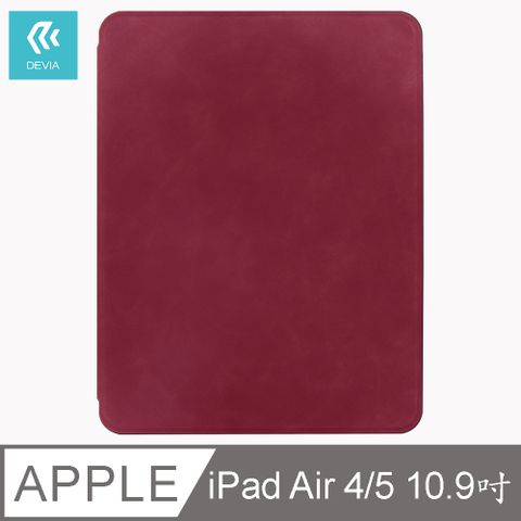 DEVIA iPad Pro 2022/2021/2020/2018 11吋iPad Air 4/5 10.9吋旋轉式Nappa麂皮皮革保護套-酒紅色