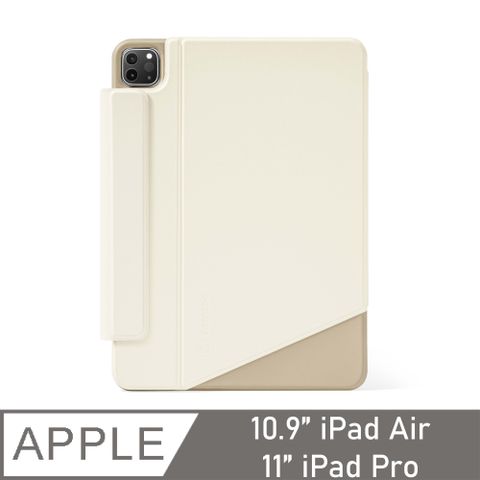 Tomtoc 磁吸雙面夾 白 適用於10.9吋 iPad Air &amp;11吋 iPad Pro2021(M2新款適用) &amp; 11吋iPad Air 2024 (M2適用)