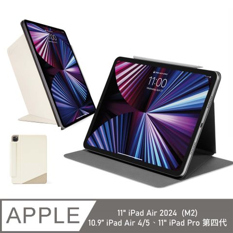 Tomtoc 磁吸雙面夾 白 適用於10.9吋 iPad Air &11吋 iPad Pro2021(M2新款適用) & 11吋iPad Air 2024 (M2適用)