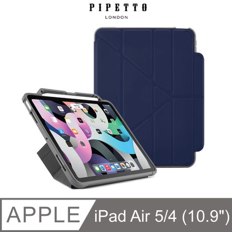 Pipetto 【英國品牌】 Origami Pencil Shield iPad Air 10.9吋(4/5代)軍規防摔保護套(內建筆槽)-深藍色