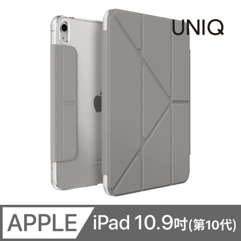 UNIQ Camden 抗菌磁吸設計帶支架多功能極簡透明保護套 iPad 10.9吋 (2022/第10代) 灰色