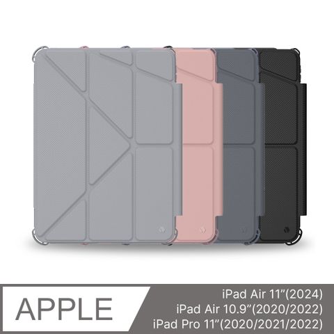 JTLEGEND ★2024 iPad Air 11吋/2022~2020 Air 10.9吋 / Pro 11吋共用★Mighty 面蓋防摔皮套(含筆槽磁扣)