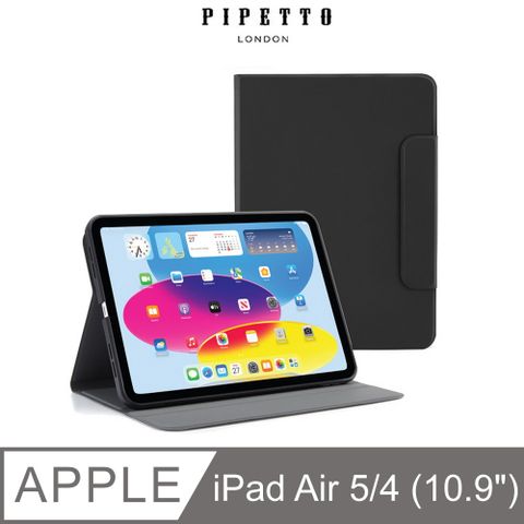 英國Pipetto Rotating Folio iPad Air 10.9吋(4/5代) 可旋轉角度折疊側翻保護套皮套