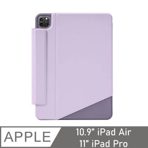 Tomtoc 磁吸雙面夾 紫 適用於10.9吋iPad Air &amp; 11吋iPad Pro(M1,M2,M4適用)