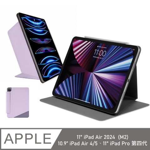 Tomtoc 磁吸雙面夾 紫 適用於10.9吋iPad Air & 11吋iPad Pro2021(M1,M2適用) & 11吋iPad Air 2024 (M2適用)