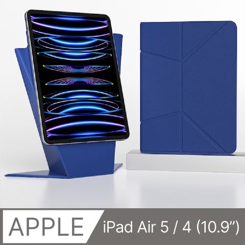 全新專利設計 保護頸椎【YING XU】全新iPad Air5 磁吸分離支架式保護套-10.9 紳士黑