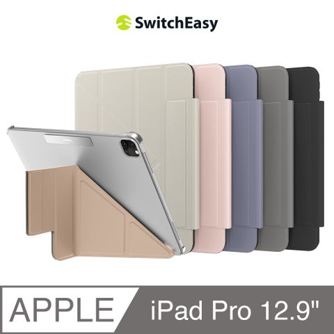 魚骨牌 SwitchEasy iPad Pro 12.9吋 Origami Nude 多角度支架透明保護殼(皮革內襯)