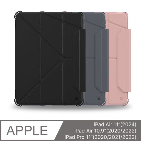 JTLEGEND ★2024 iPad Air 11吋/2022~2020 Air 10.9吋 / Pro 11吋共用★Mighty 面蓋防摔皮套(含筆槽磁扣)