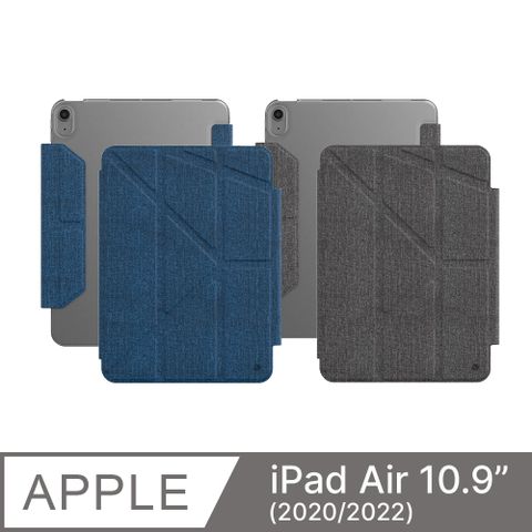 ★2023版★JTL/JTLEGEND iPad Air5 /Air4 10.9吋共用 Amos 相機快取折疊布紋皮套保護套 磁扣版(無筆槽)