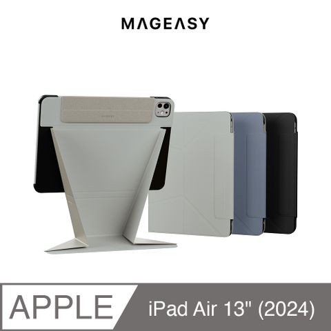 MAGEASY Lift 增高支架保護殼iPad Air 13吋(2024)iPad Pro 12.9吋(2022-2018)
