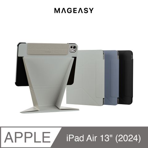 MAGEASY iPad Air 13吋/iPad Pro 12.9吋 Lift 增高支架保護殼