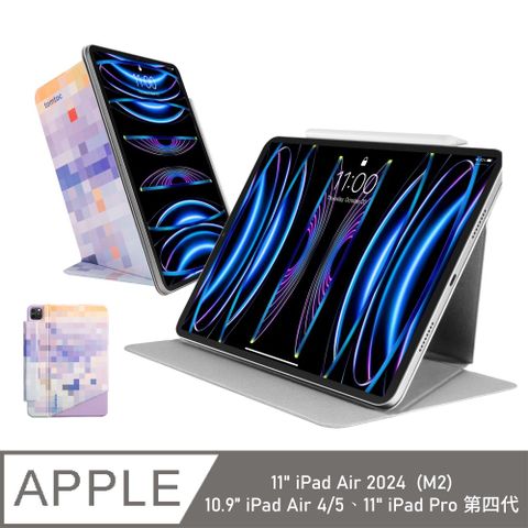 Tomtoc 磁吸雙面夾 莫內日出 限定版 適用於10.9吋iPad Air & 11吋iPad Pro2021(M1,M2適用) & 11吋iPad Air 2024 (M2適用)