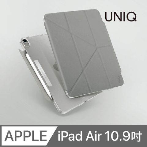 UNIQ Camden 磁吸極簡透明保護套(iPad Air 5 / 4 10.9吋2022/2020) 淺灰色