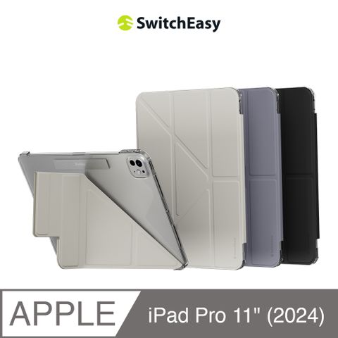 SwitchEasy 魚骨牌 Origami Nude 多角度透明支架保護殼(皮革內襯)iPad Pro 11吋 M2(2024)