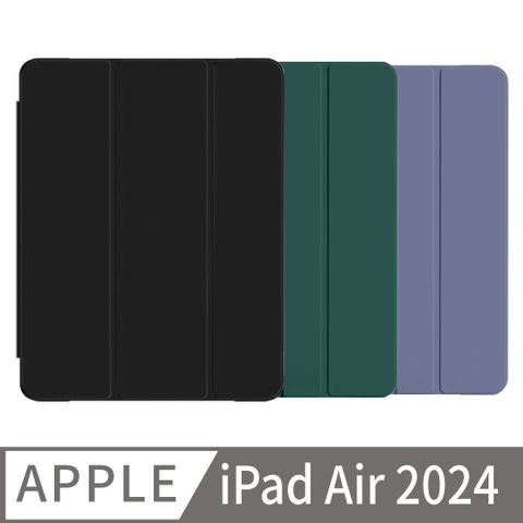Apple iPad Air6 11吋 (2024) 防摔保護套 TPU透明背蓋 內置筆槽 散熱保護殼