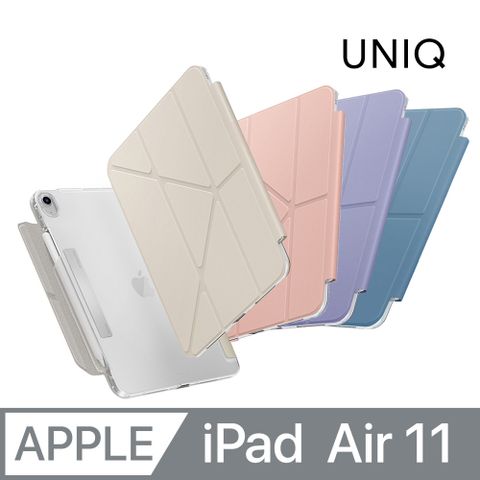 UNIQ iPad Air 11吋6代 2024 Camden Click 磁吸帶筆槽多功能透明保護套
