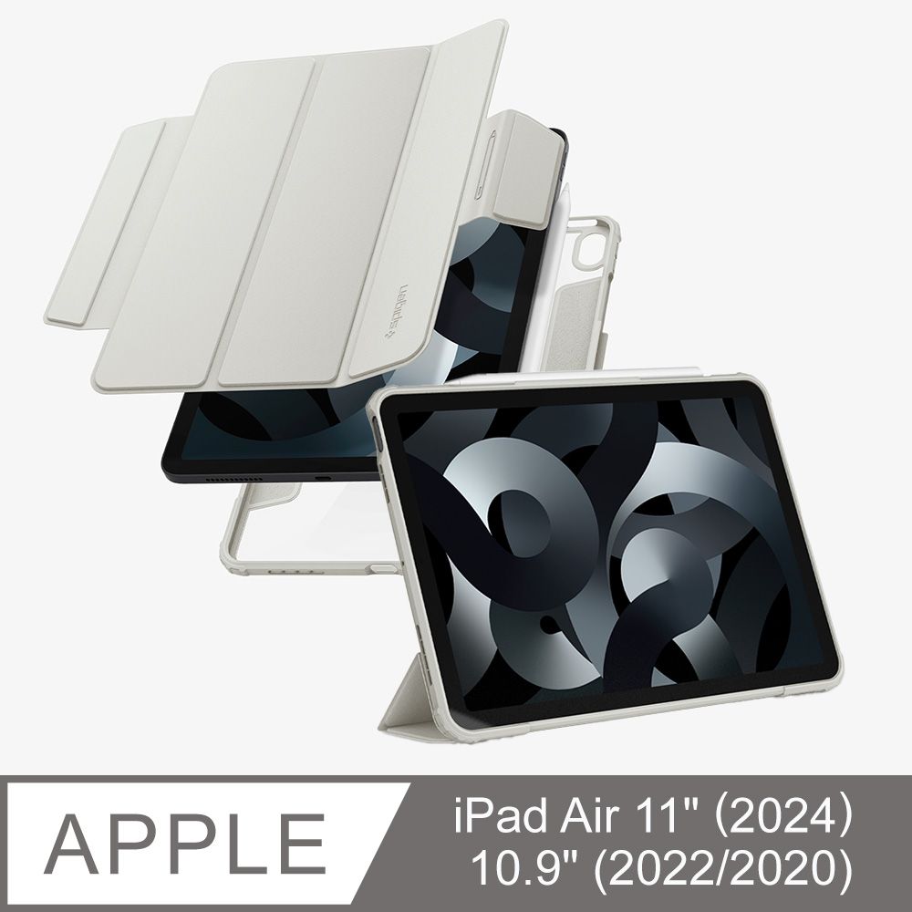 spigen iPad Air 11吋(2024)/10.9吋(2020-2022) Air Skin Pro磁吸可拆式防摔保護套