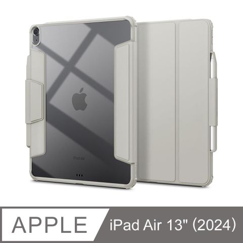 spigen iPad Air 13吋(2024) Air Skin Pro磁吸可拆式防摔保護套