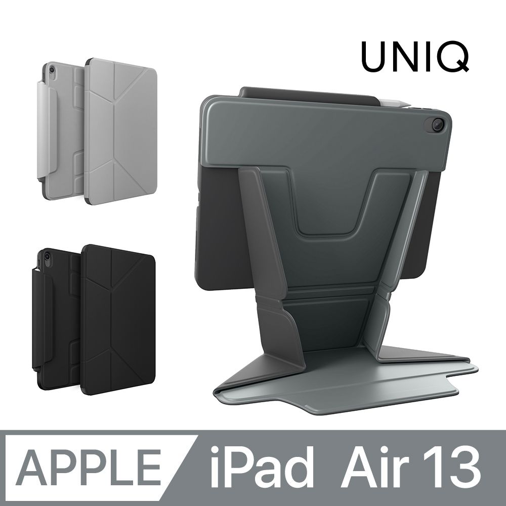 UNIQ  iPad Air 13吋2024 M2 Ryze 360 多角度可站立折疊保護套