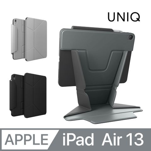 UNIQ iPad Air 13吋2024 M2 Ryze 360 多角度可站立折疊保護套