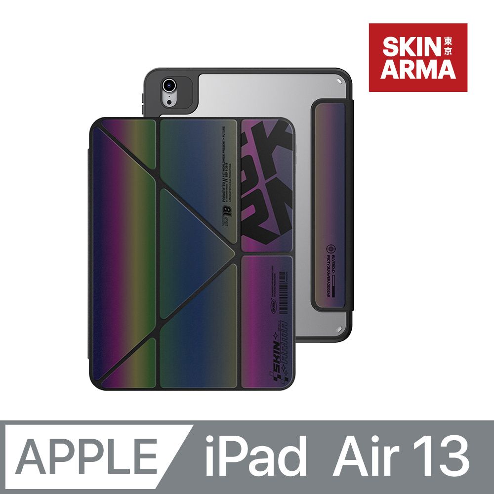 Skinarma  iPad Air 13吋 2024 M2 Kira Kobai 可拆蓋帶筆槽平板保護套