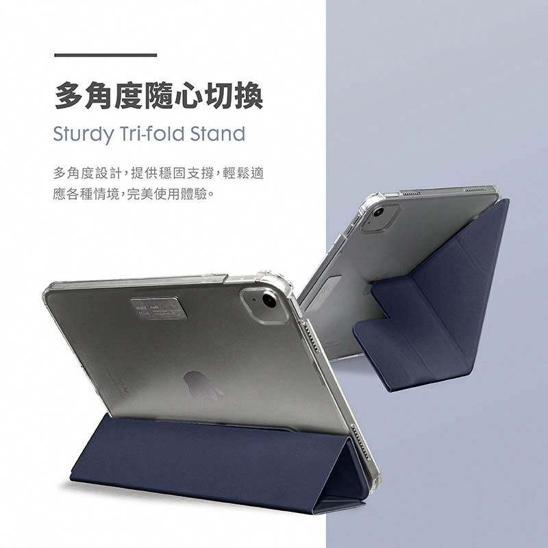 多角度隨心切換Sturdy Tri-fold Stand多角度設計,提供穩固支撐,輕鬆適應各種情境,完美使用體驗。