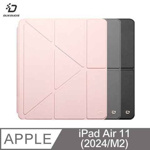 DUX DUCIS Apple iPad Air 11 (2024/M2) Magi 筆槽皮套