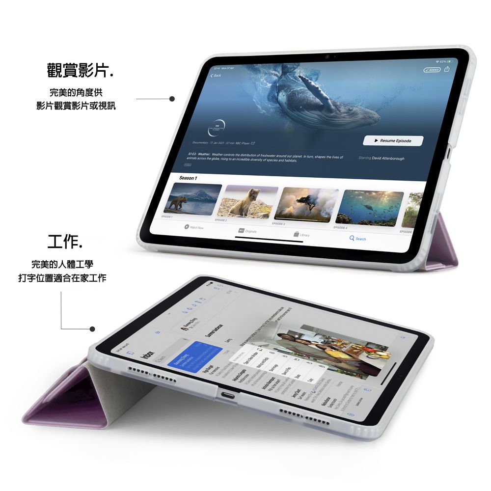 Pipetto  Origami iPad Air 11吋(2024) /Air 10.9吋 (第4/5代)多角度多功能保護套