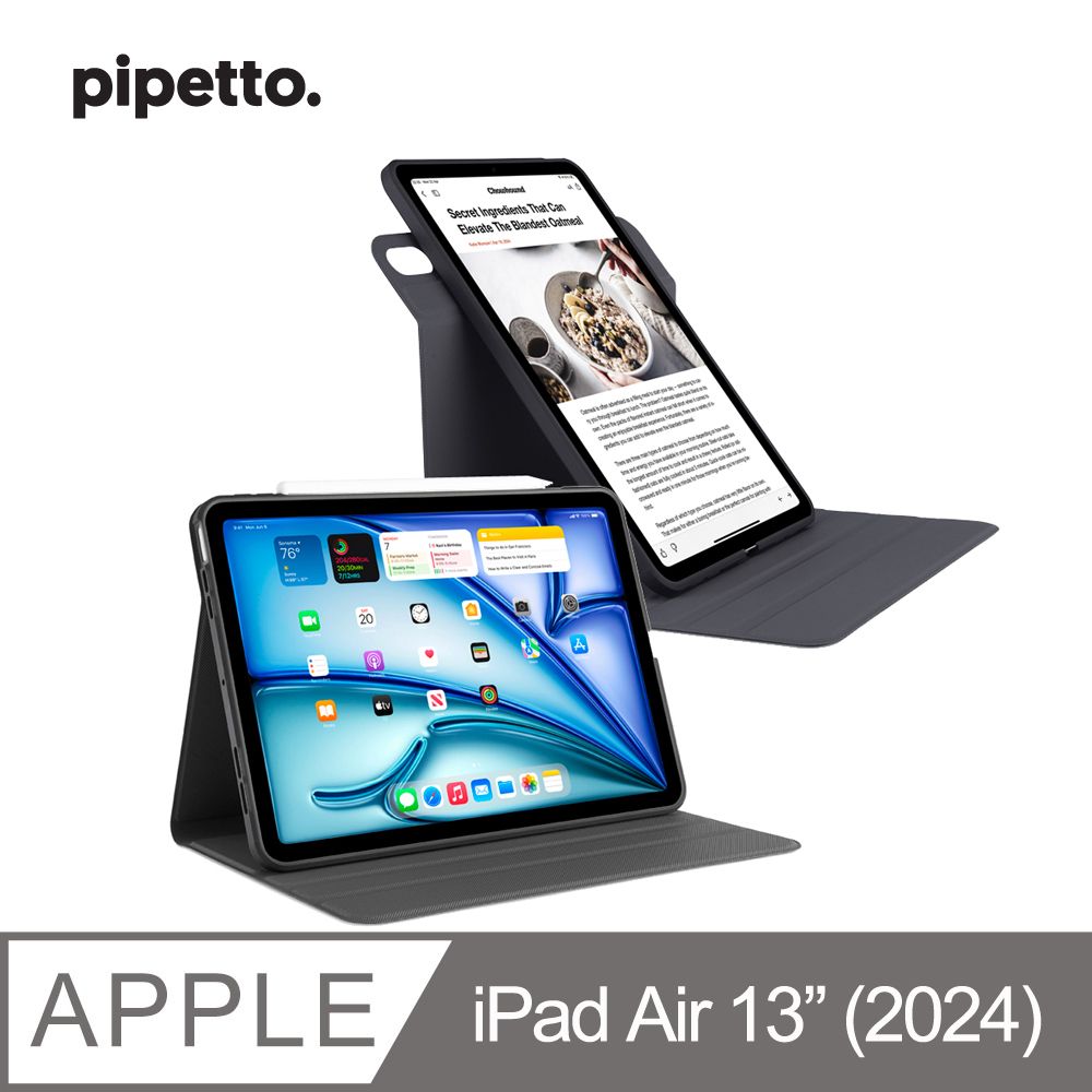 Pipetto  iPad Air 13吋 (2024) Rotating Folio可旋轉側翻皮套