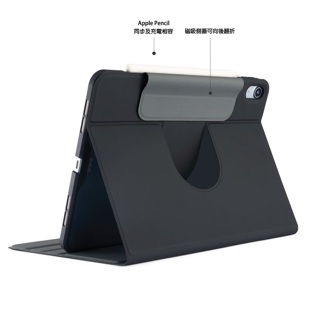 Pipetto  iPad Air 13吋 (2024) Rotating Folio可旋轉側翻皮套