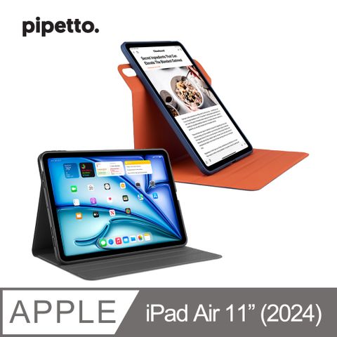 Pipetto iPad Air 11吋 (2024)/Air 10.9吋 (第4/5代) Rotating Folio 可旋轉側翻皮套