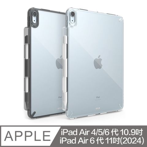 Rearth Ringke Apple iPad Air 11吋 2024 抗震保護殼