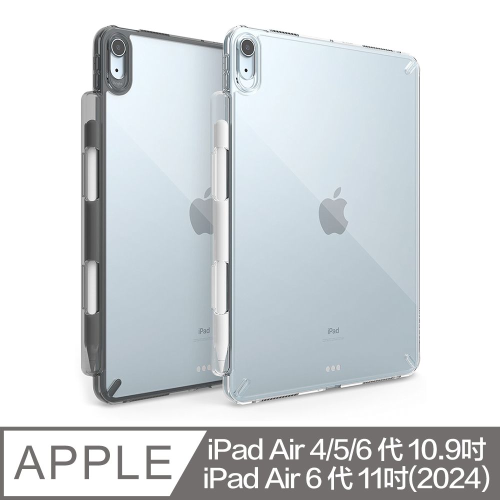 Rearth  Ringke Apple iPad Air 11吋 2024 抗震保護殼