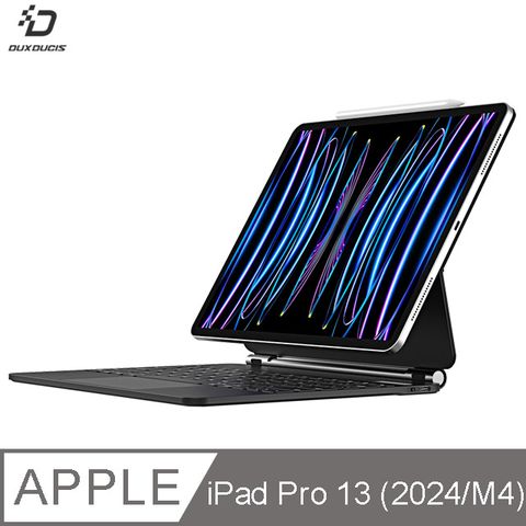 DUX DUCIS Apple iPad Pro 13 (2024/M4) MK 磁吸懸浮支架鍵盤(新款)