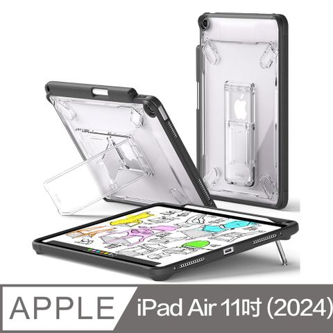 Rearth Apple iPad Air 11吋 (2024) 抗震支架保護殼