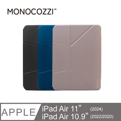 MONOCOZZI iPad Air 11 (2024)/10.9 增高站立皮革保護套