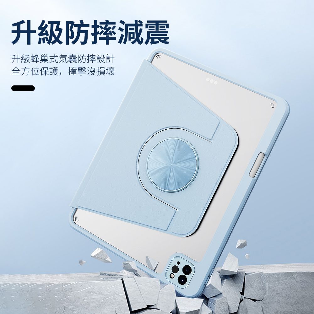  Ouboo iPad Air6 11吋 磁吸分離平板保護套 720旋轉三角支架 氣囊防摔帶筆槽保護殼 智能休眠喚醒磁吸殼