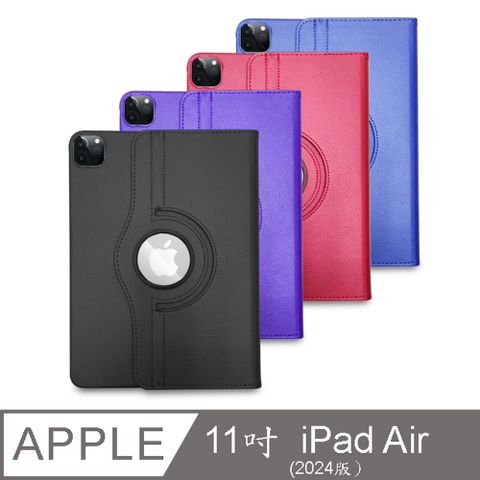 【LA118精緻旋轉款】iPad Air 11吋 2024 平板保護皮套